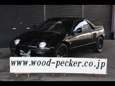 MAZDA AUTOZAM AZ-1