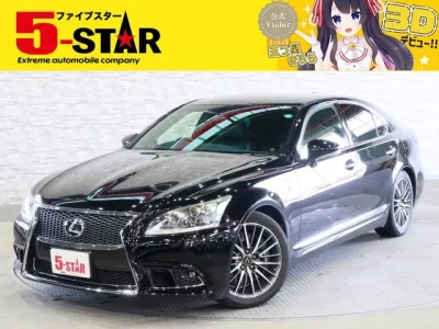 LEXUS LS