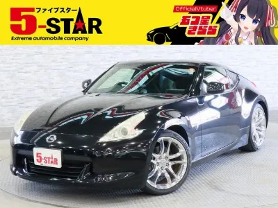 NISSAN FAIRLADYZ
