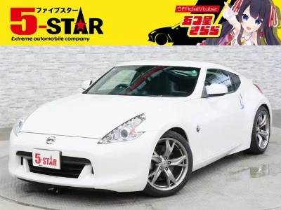 NISSAN FAIRLADYZ