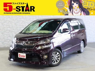 TOYOTA VELLFIRE 2014 с аукциона, 3500cc, пробег 78 000 км