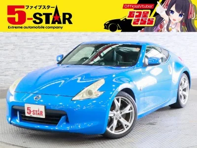 NISSAN FAIRLADYZ