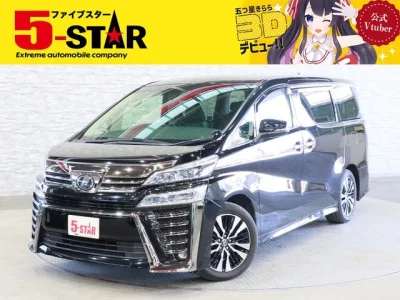 TOYOTA VELLFIRE 2019 с аукциона, 2500cc, пробег 69 000 км