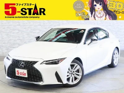 LEXUS IS 2023 с аукциона, 2500cc, пробег 89 000 км