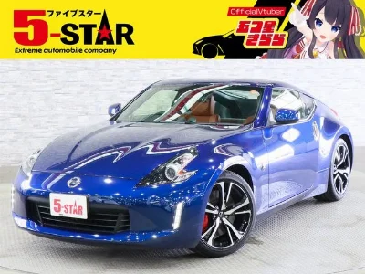 NISSAN FAIRLADYZ