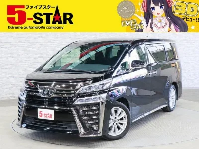 TOYOTA VELLFIRE 2019 с аукциона, 2500cc, пробег 72 000 км