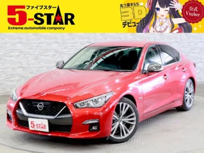 NISSAN SKYLINE