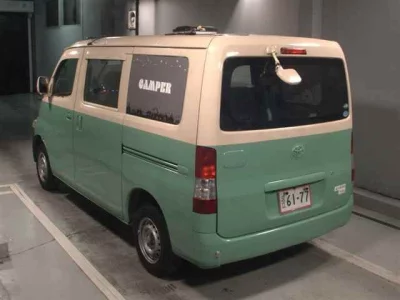 TOYOTA TOWN ACE VAN 2016 с аукциона, 1500cc, пробег 61 000 км