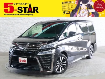 TOYOTA VELLFIRE 2018 с аукциона, 2500cc, пробег 65 000 км