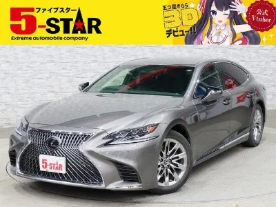 LEXUS LS