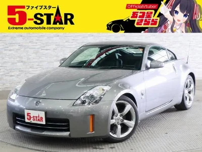 NISSAN FAIRLADYZ