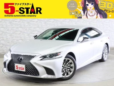 LEXUS LS