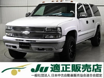 CHEVROLET SUBURBAN