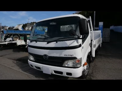 HINO DUTRO