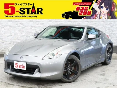 NISSAN FAIRLADYZ