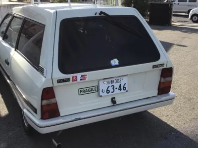 CITROEN CX