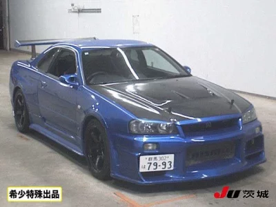 NISSAN SKYLINE