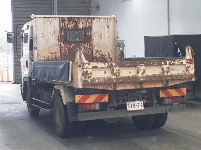 ISUZU FORWARD