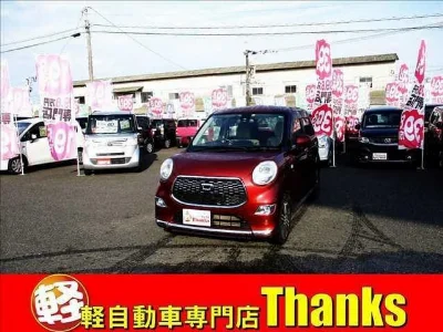 DAIHATSU CAST