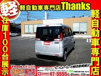 SUZUKI SPACIA