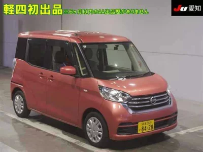 NISSAN DAYZ ROOX