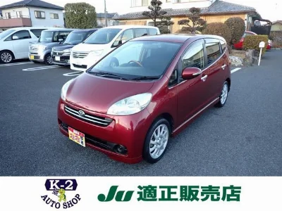 DAIHATSU SONICA