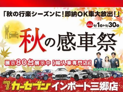 TOYOTA HIACE VAN  с аукциона, 2000cc, пробег 27 000 км