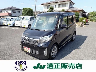 MITSUBISHI EK SPACE 2014 с аукциона, 660cc, пробег 77 000 км