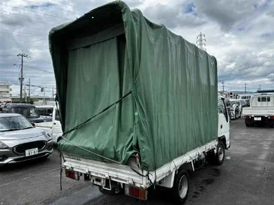 NISSAN ATLAS