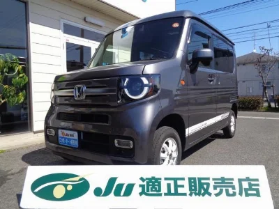 HONDA N VAN