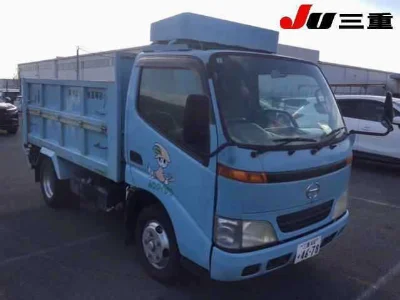 HINO DUTRO