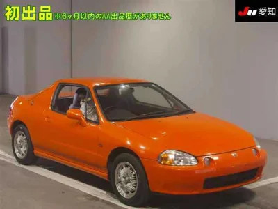 HONDA CR-X