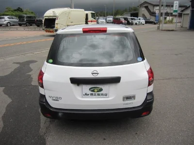 NISSAN NV150 AD