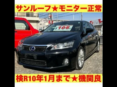LEXUS CT