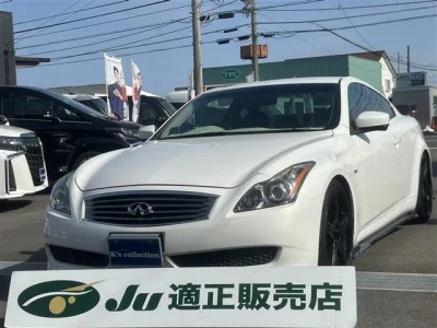 NISSAN SKYLINE