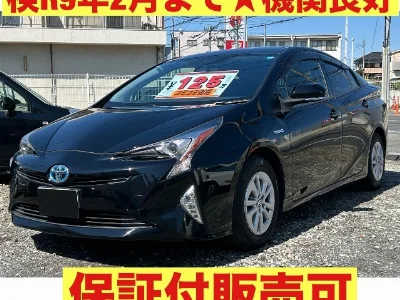 TOYOTA PRIUS 2016 с аукциона, 1800cc, пробег 133 000 км
