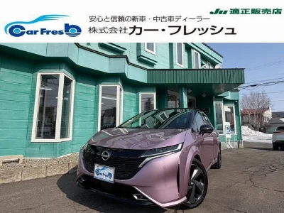 NISSAN AURA
