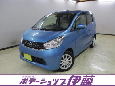 NISSAN DAYZ 2015 с аукциона, 660cc, пробег 38 000 км