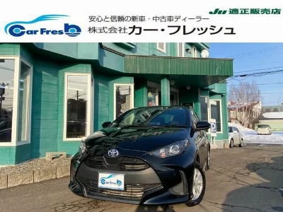 TOYOTA YARIS 2022 с аукциона, 1500cc, пробег 41 000 км
