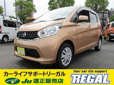 NISSAN DAYZ 2015 с аукциона, 660cc, пробег 43 000 км