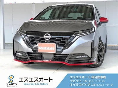 NISSAN AURA