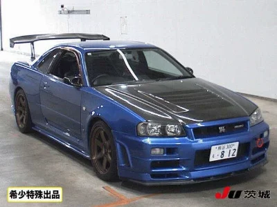 NISSAN SKYLINE