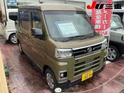 DAIHATSU HIJET VAN