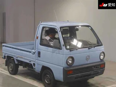 HONDA ACTY TRUCK