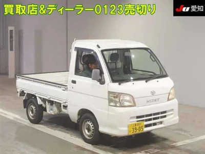DAIHATSU HIJET TRUCK
