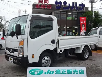 NISSAN ATLAS