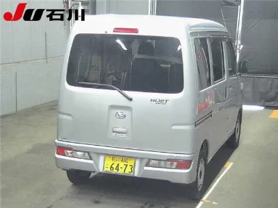 DAIHATSU HIJET VAN