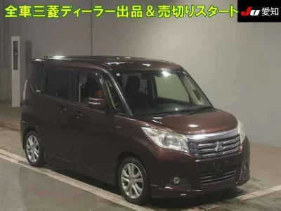 MITSUBISHI DELICA D2 2017 с аукциона, 1200cc, пробег 70 000 км
