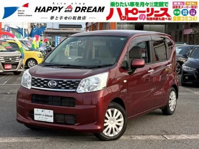 DAIHATSU MOVE 2015 с аукциона, 660cc, пробег 66 000 км