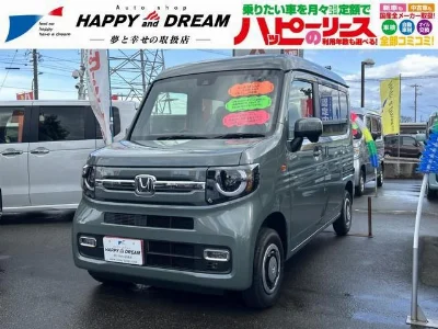 HONDA N VAN